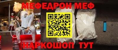 Альфа ПВП Коммунар