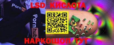 COCAINE Комсомольск-на-Амуре