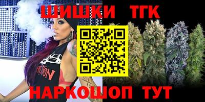 Альфа ПВП Коммунар