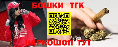 Альфа ПВП Коммунар