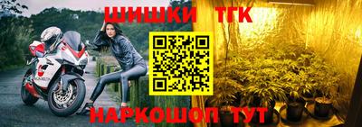 COCAINE Комсомольск-на-Амуре