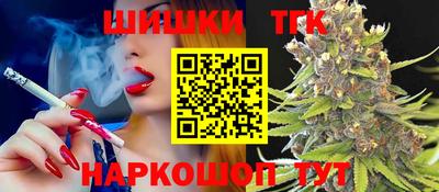 Альфа ПВП Коммунар