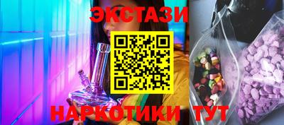 Альфа ПВП Коммунар