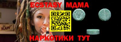 каннабис Конаково