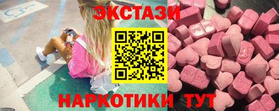 Альфа ПВП Коммунар