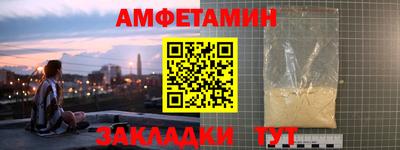 каннабис Конаково