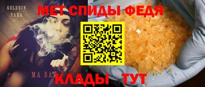 COCAINE Комсомольск-на-Амуре