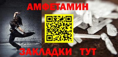 каннабис Конаково