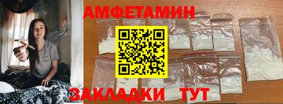 Альфа ПВП Коммунар