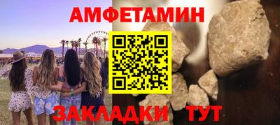 каннабис Конаково