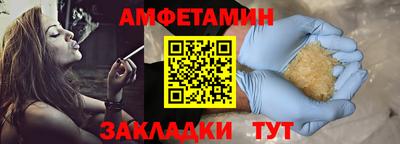 Альфа ПВП Коммунар