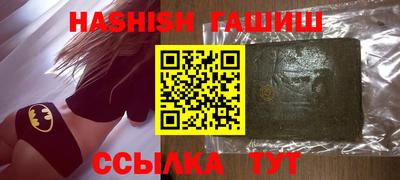 COCAINE Комсомольск-на-Амуре