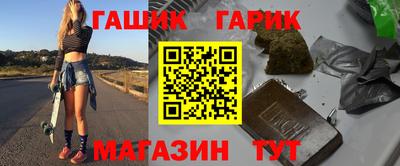 Альфа ПВП Коммунар