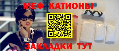 каннабис Конаково