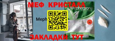 каннабис Конаково
