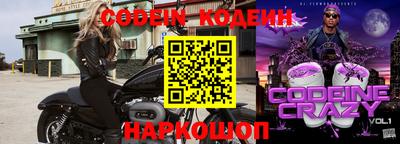 каннабис Конаково