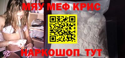 Альфа ПВП Коммунар
