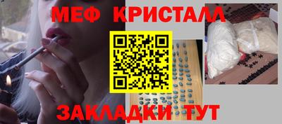 Альфа ПВП Коммунар