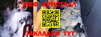 Альфа ПВП Коммунар